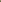Matcha (Co-Ord Set)